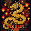 Wen U Luv Golden Dragon Tee