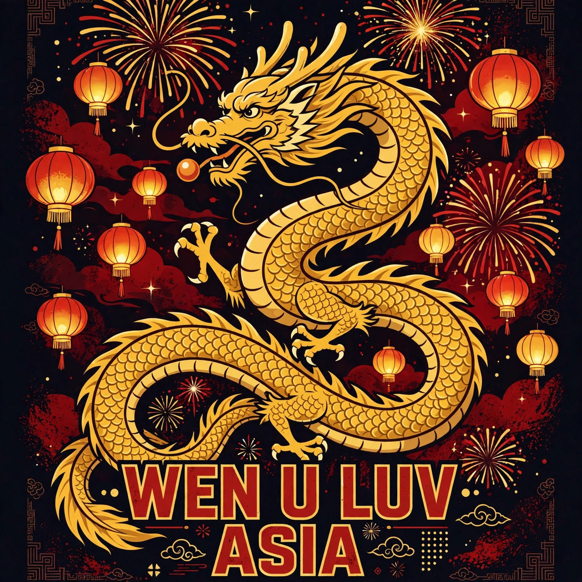Wen U Luv Golden Dragon Tee