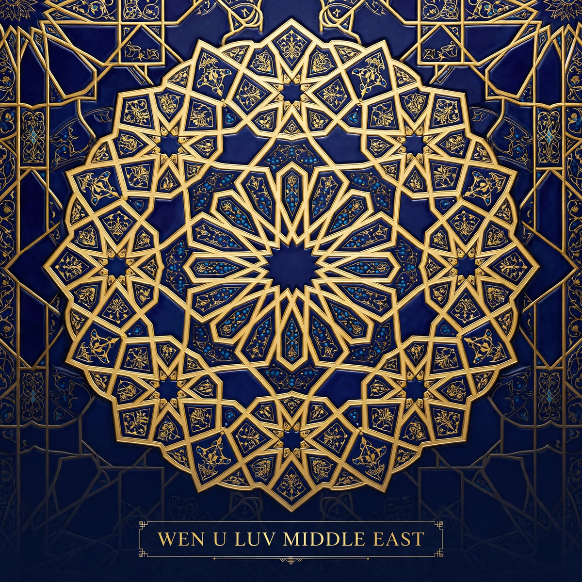 Wen U Luv Middle East Mandala Tee