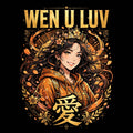 Wen U Luv Anime Love Tee