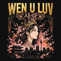Wen U Luv Korean Love Tee