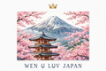 WEN U LUV World Tee - Japan